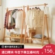 实木衣帽架落地家用挂衣架卧室木质落地衣L架室内简易晾衣服架子