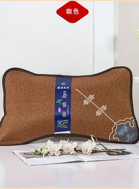 益良茶梗枕芯夏季单人冰丝凉枕藤B枕套凉爽成人儿童学生竹枕眠枕