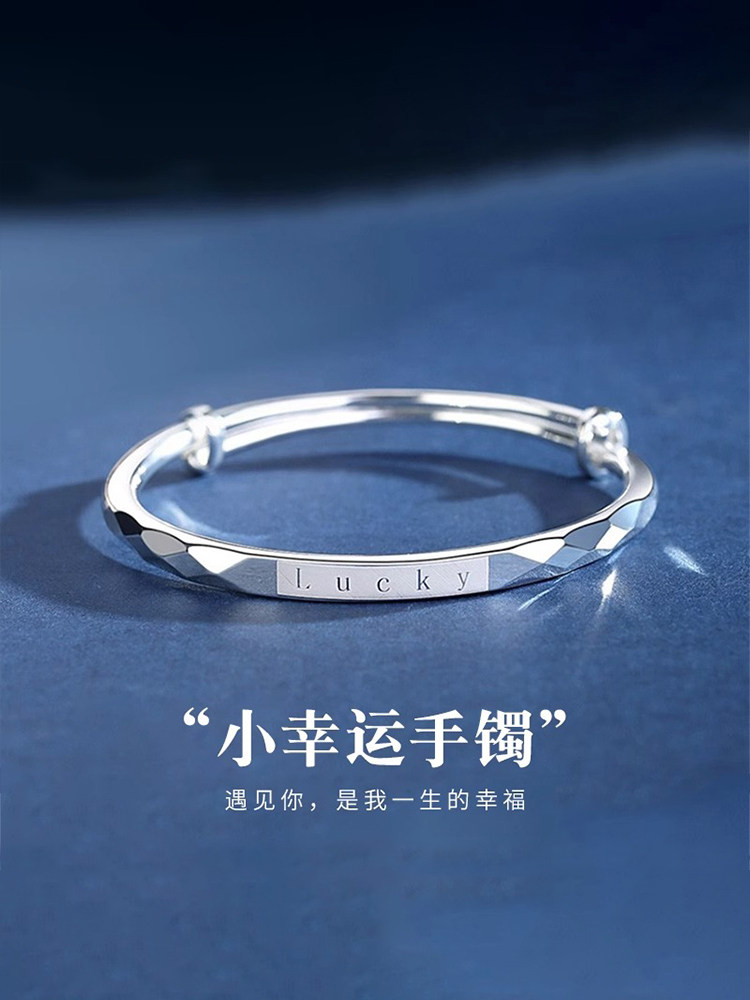 Браслет из стерлингового серебра 999 пробы Chow Tai Fook Женский молодой твердый раздвижной браслет из чистого серебра Подарок на День святого Валентина Изображение 1