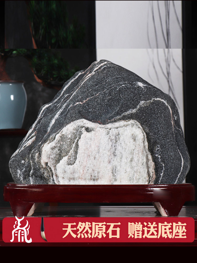 天然泰山石泰山石敢当办公室内镇宅真正靠山石假山石景观奇石摆件