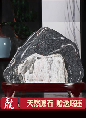 天然泰山石泰山石敢当办公室内镇宅真正靠山石假山石景观奇石摆件