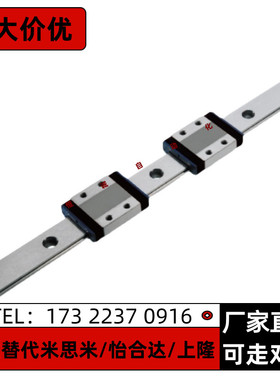 IAC01 05-H13 H16-L70/L110/L150/L190/L230/L270/L310/L350/L390