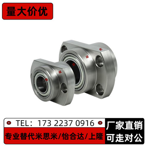 BGCY626 608 698 628 6800 6900 6000 6200 6801ZZ-35 25 20 45
