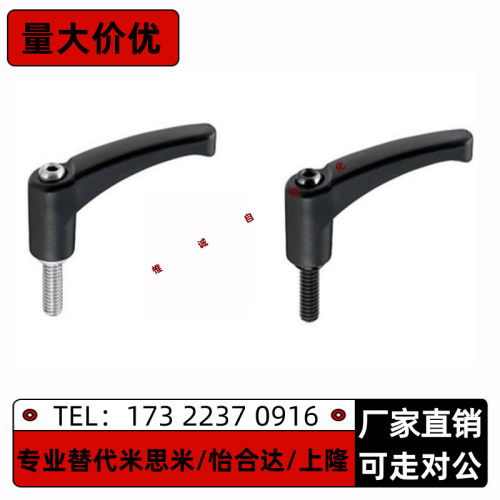HAD51-M5/M6/M8/M10/M12-L12/L16/L20/L25/L32/L40/L50