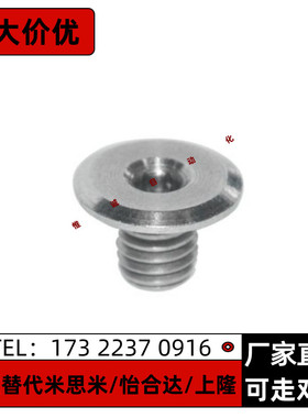 TAR11-M2 M2.5 M3 M4/M5/M6-L3 L4 L5/L6/L8/L10/L12/L16/L20/L25