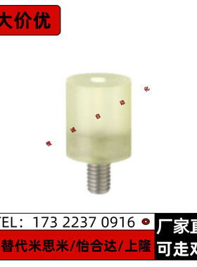 NBE74-D12 D15 D20 D25 D30-L10 L15 L20 L25 L30-M4 M5 M6 M8M10