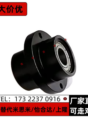 嵌入型双轴承BFU31-6800 6900 6000 62036804ZZ-L20 L25 L30
