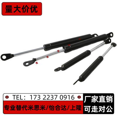 气弹簧FGSS22130 22150 22180 22200 22250 22300A B C D