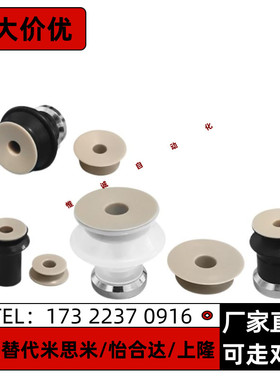 SMC高温无痕吸盘PEEK树脂附件ZP06 08 10 13 16 20 25 32 BN/BS