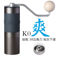 Kingrinder K4 /K6 manual coffee grinder Portable Grinder 420sta thumbnail 4