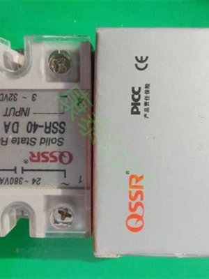 QSSR单相固态继电器SSR40DA可控硅模块SSR50DA 60A 25A 10A