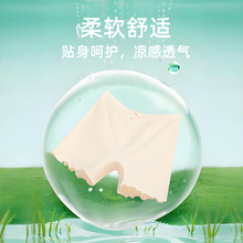 泰恩熊女童夏季安全裤薄款二合一防走光底裤中大童发育期打底裤女