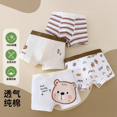 男童新疆纯棉内裤100A抗菌明筋头平角男孩中大童四角小童透气短裤