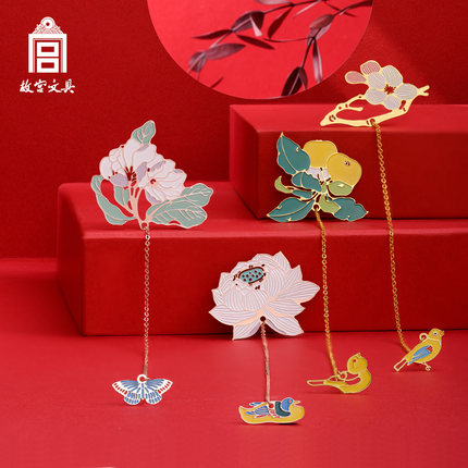故宫文创四时花景书签精美创意礼品女生礼物送朋友文具文创礼品