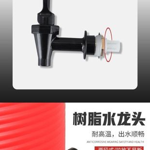 奶茶桶水龙头配件电热开水桶豆浆桶开关商用龙头13L15L17L20L适用