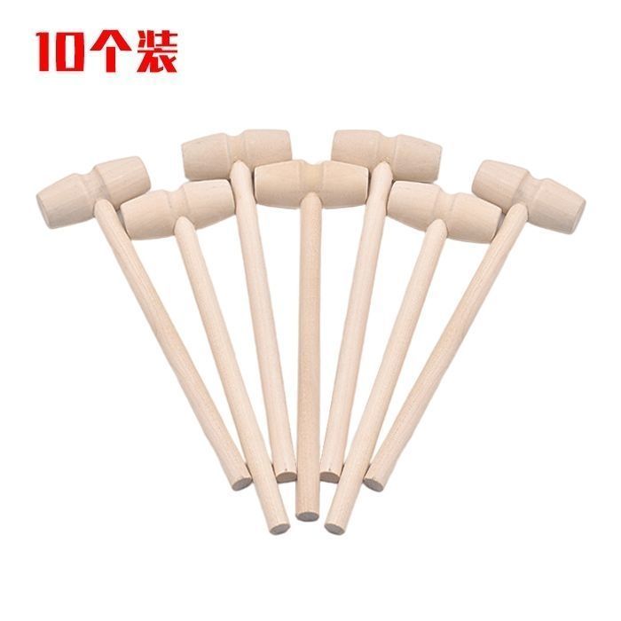 迷你锤子木槌木工锤子圆木锤木榔头木槌子儿童玩具烘焙蛋糕工具