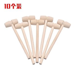 迷你锤子木槌木工锤子圆木锤木榔头木槌子儿童玩具烘焙蛋糕工具