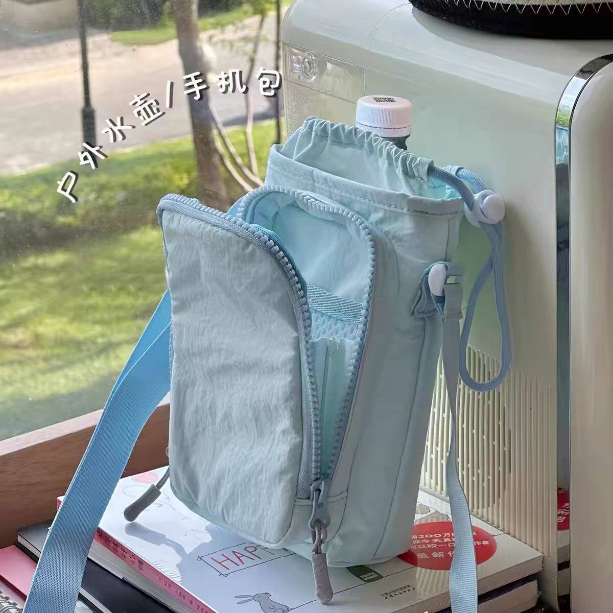 春游新款户外轻便保温杯斜挎包防水手机包水壶包单肩包零钱遛娃包