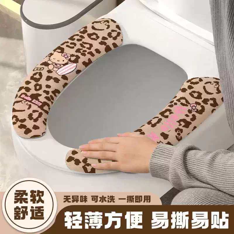电动齿轮船灯笼玩具中秋花灯儿童