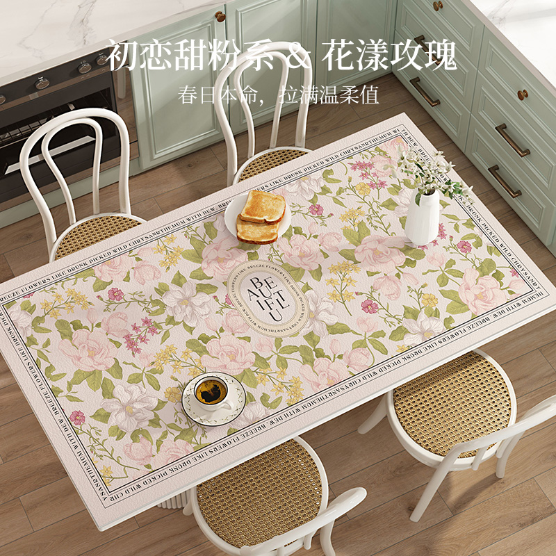 美式皮革桌布轻奢高级防水