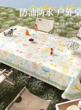 户外露营桌布防油防水免洗防晒春游野营摆摊折叠蛋卷桌氛围野餐布