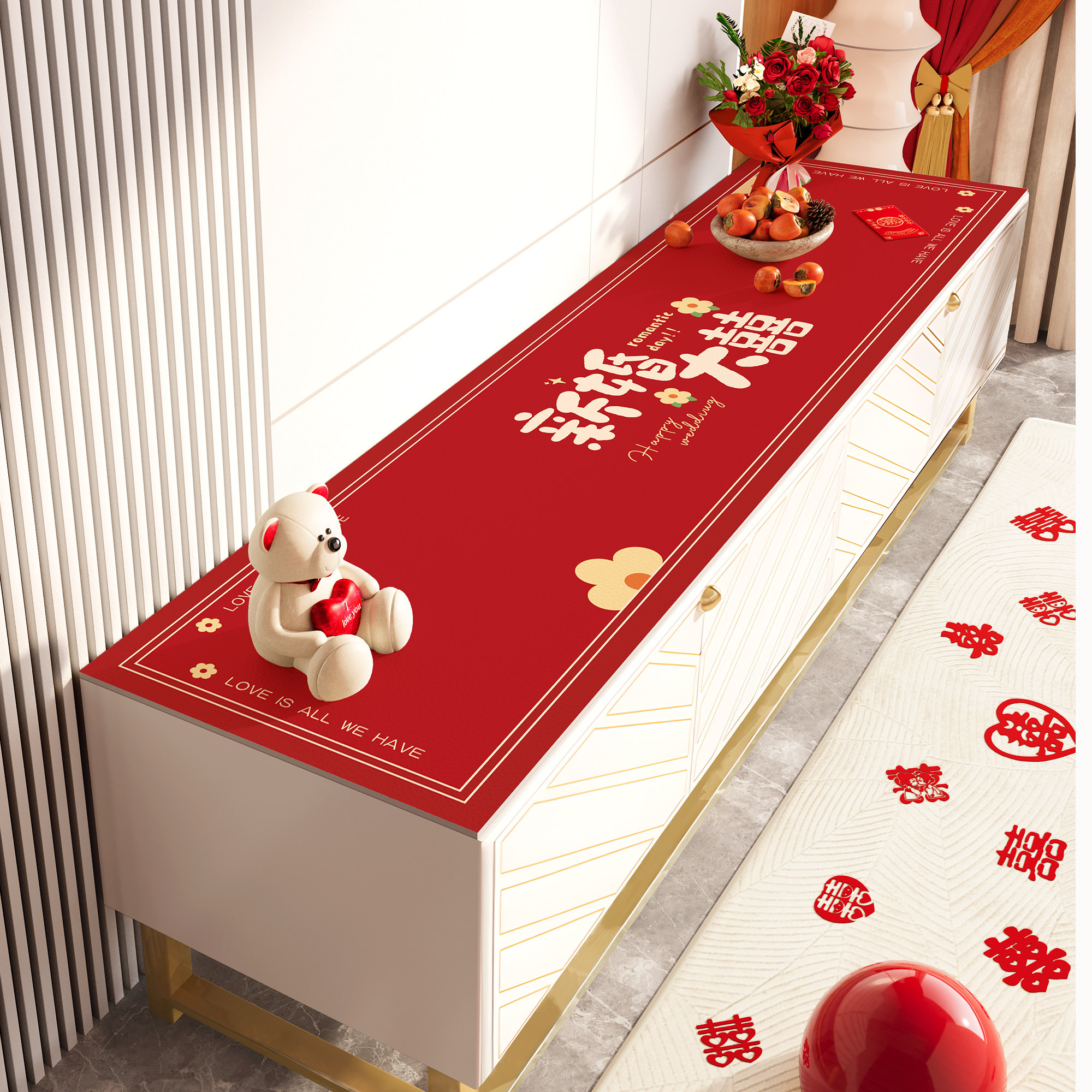 电视柜桌布结婚喜庆装饰喜字防尘盖布婚庆婚礼鞋柜盖巾茶几桌垫,居家布艺,桌布,淘宝优惠券,粉丝福利购,淘宝优惠卷