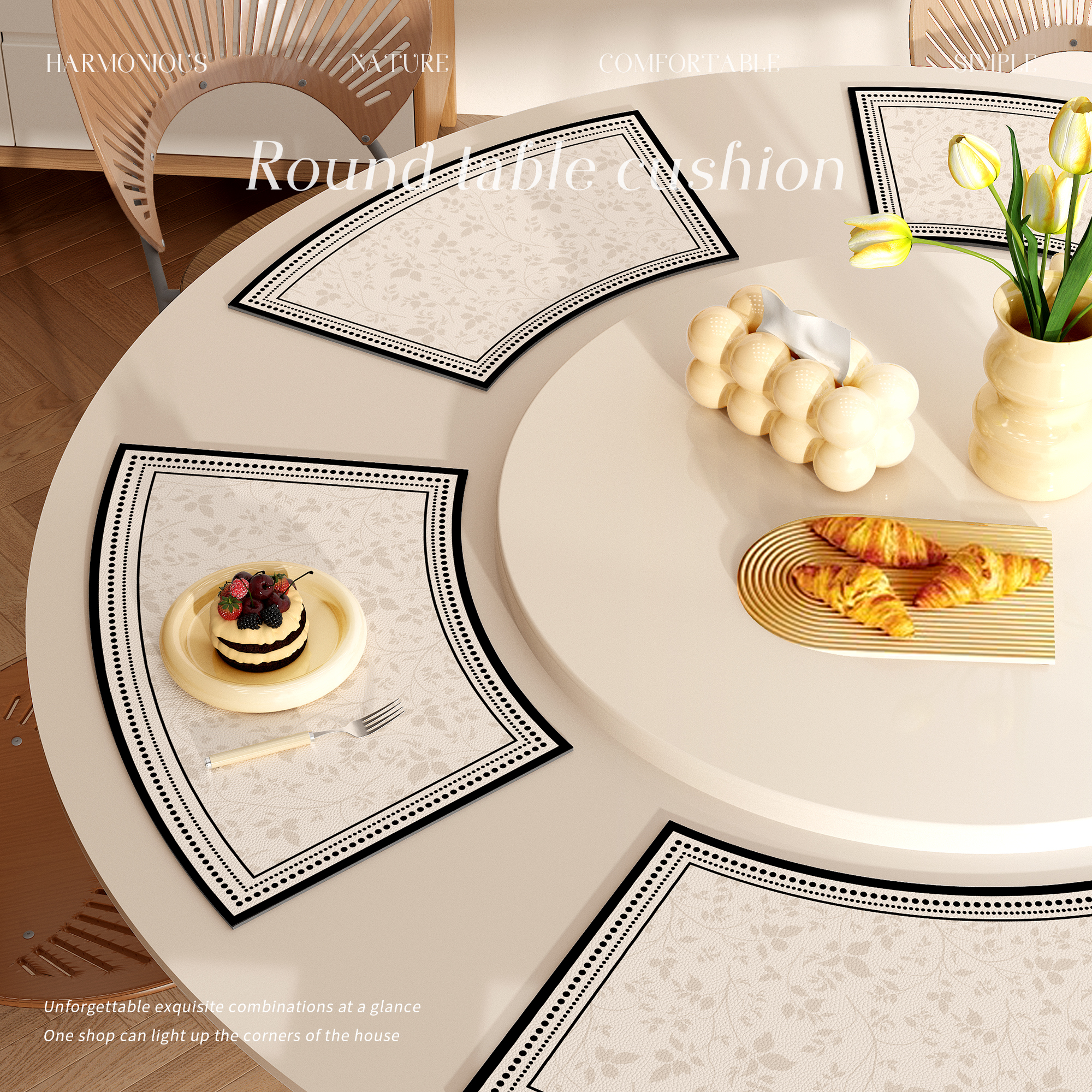 圆桌扇形餐垫现代简约免洗隔热餐具垫皮革防烫垫防水防油餐桌垫