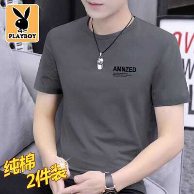 时尚纯棉夏季短袖T恤花花公子