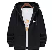 Черный тонкий кардиган с молнией