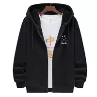 Черный тонкий кардиган с молнией