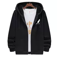 Черный тонкий кардиган с молнией