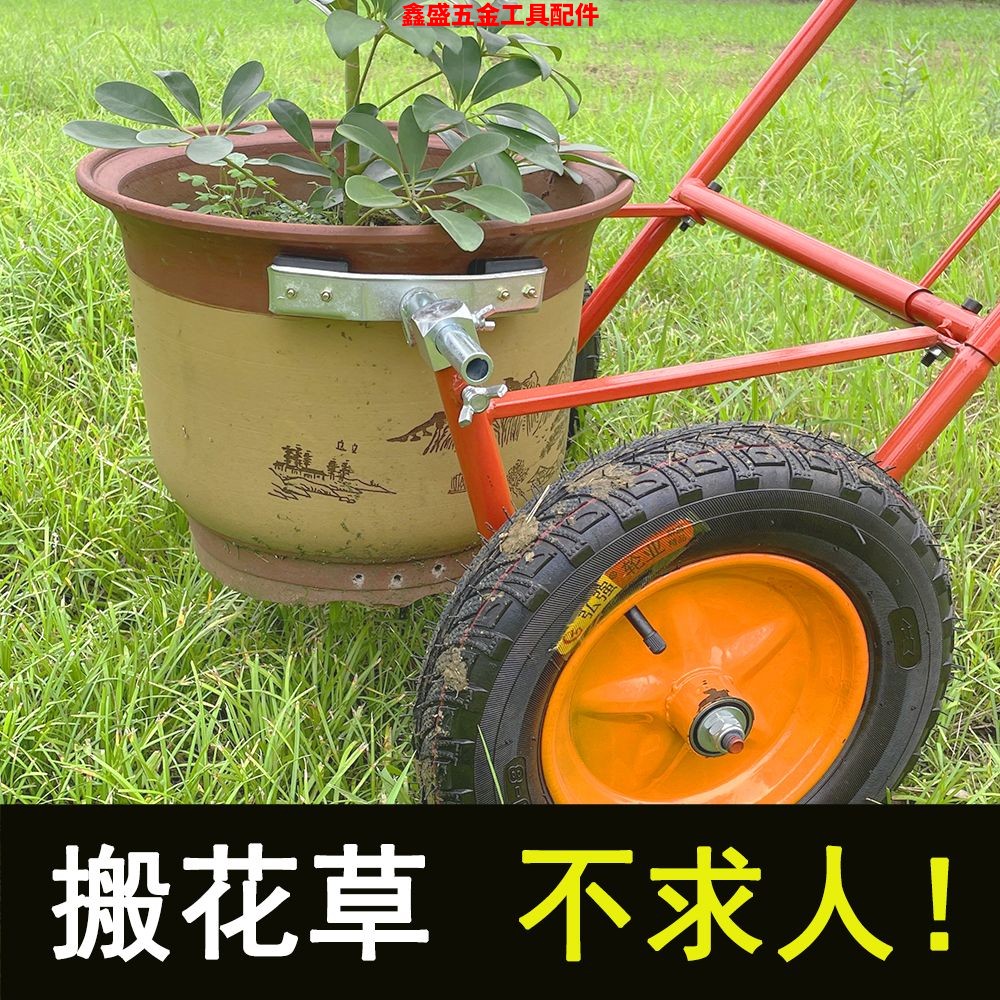 专用大花盆搬运神器移动