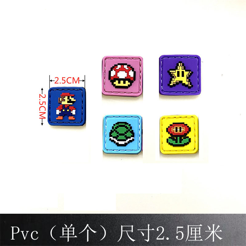 Super Mario马里奥背包百搭魔术贴PVC水管工人像素游戏迷你橡胶