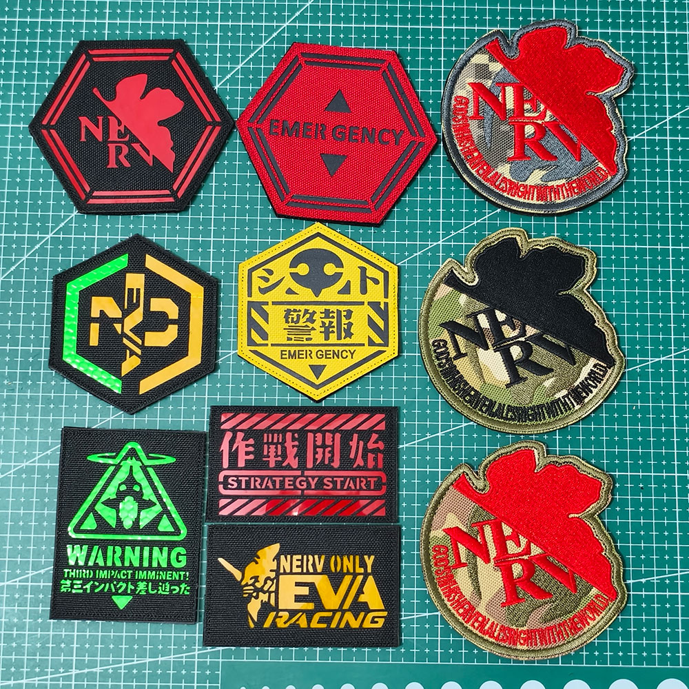 EVA新世纪福音战术士气章魔术贴激光雕刻反光章创意臂章徽章配饰