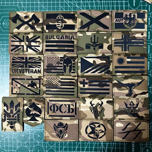 IR国旗贴章战术士气章魔术贴章个性创意反光补丁贴章臂章徽章贴章