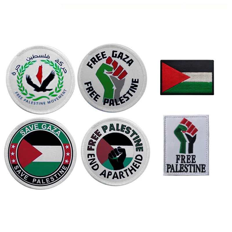 中东国旗贴章巴勒斯坦徽章臂章配饰国旗拳手魔术贴刺绣背包贴章