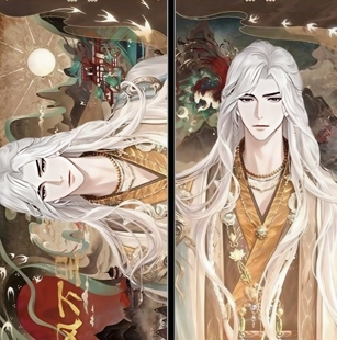 现货世界之外长风万里逍遥游联动夏萧因生日新立绘