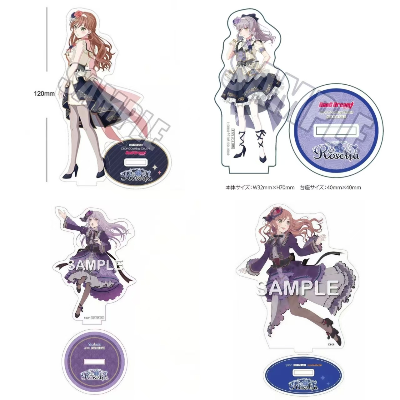 现货BangDreamRoselia特典立牌