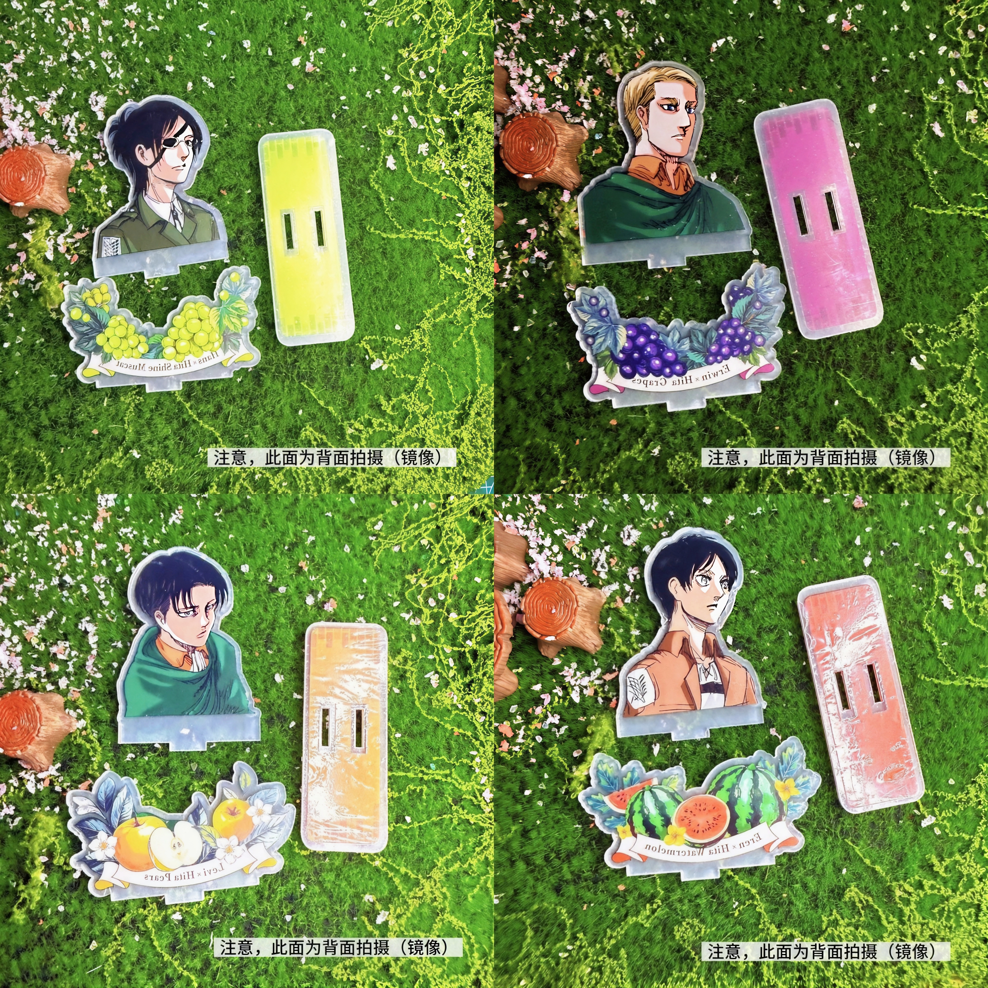 现货进击的巨人日田市水果立牌