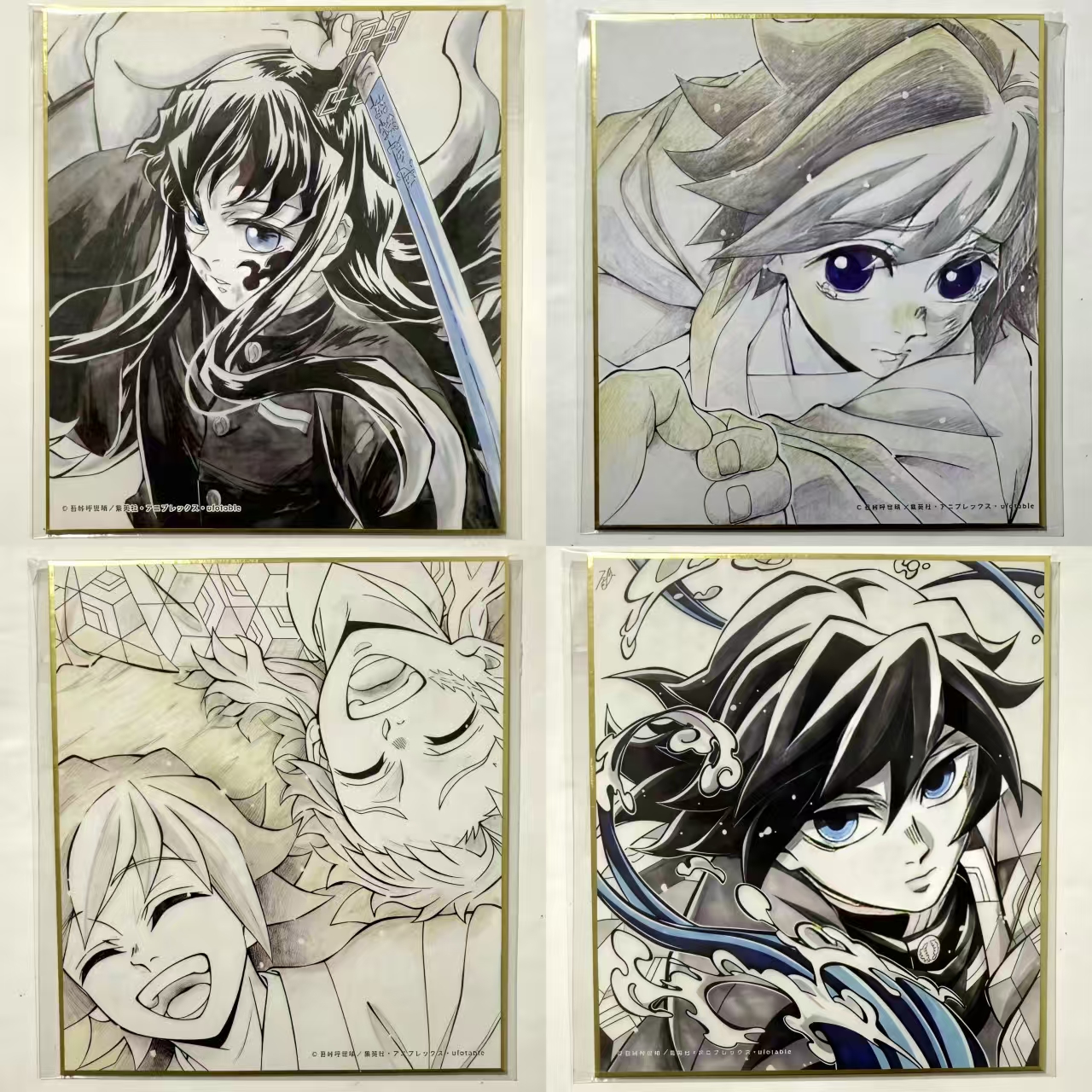 日谷鬼灭之刃ufotablecafe色纸