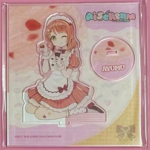 日谷loveliveAgours立牌有原袋