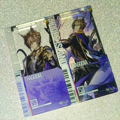 现货明日方舟周边49.0通行证酒神