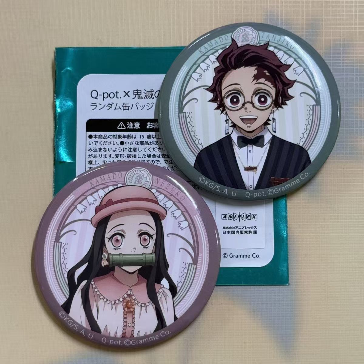 日谷鬼灭之刃周边Q-pot第二弹吧唧徽章炭治郎祢豆子伊之助杏寿郎