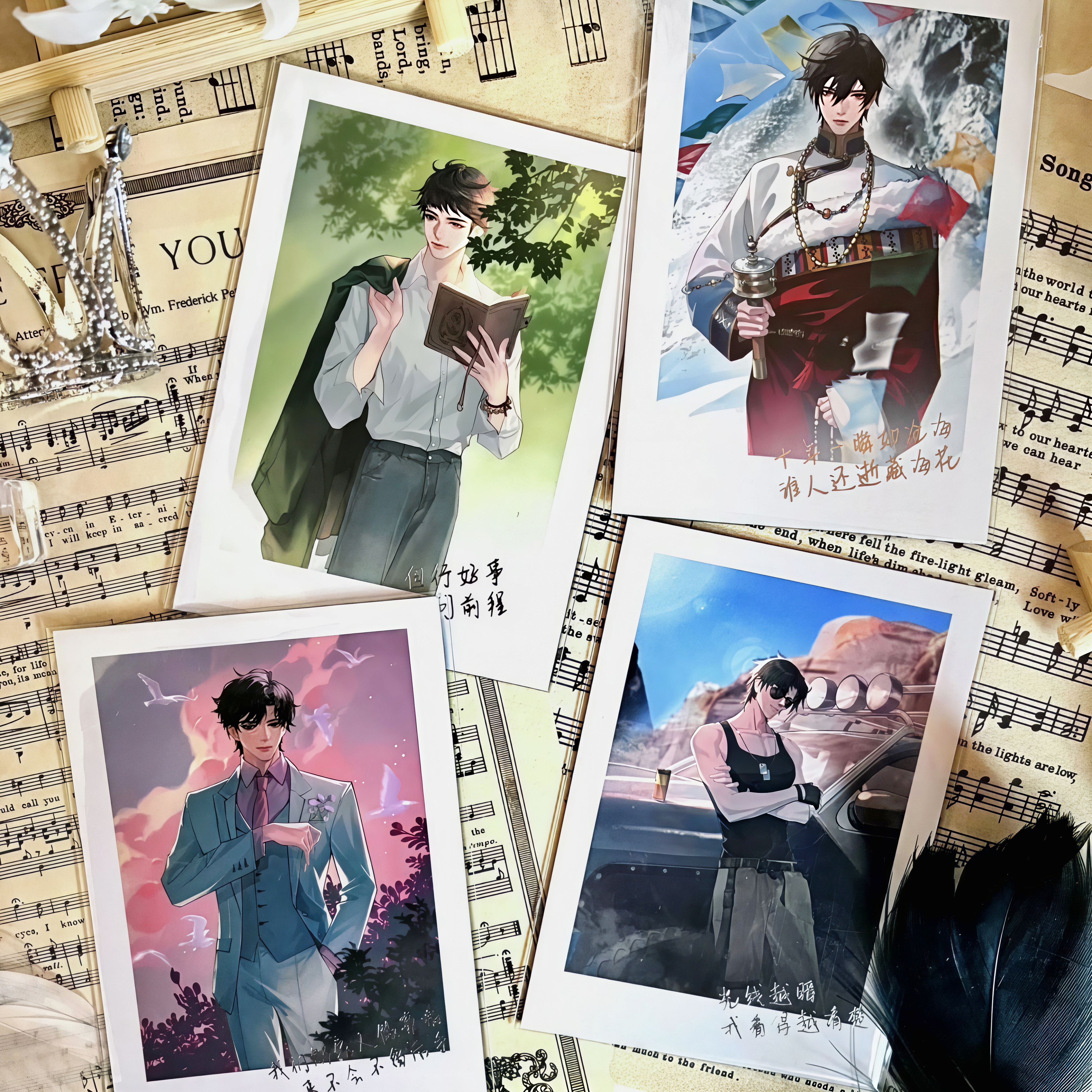 盗墓笔记周边稻米节长白山见小卡