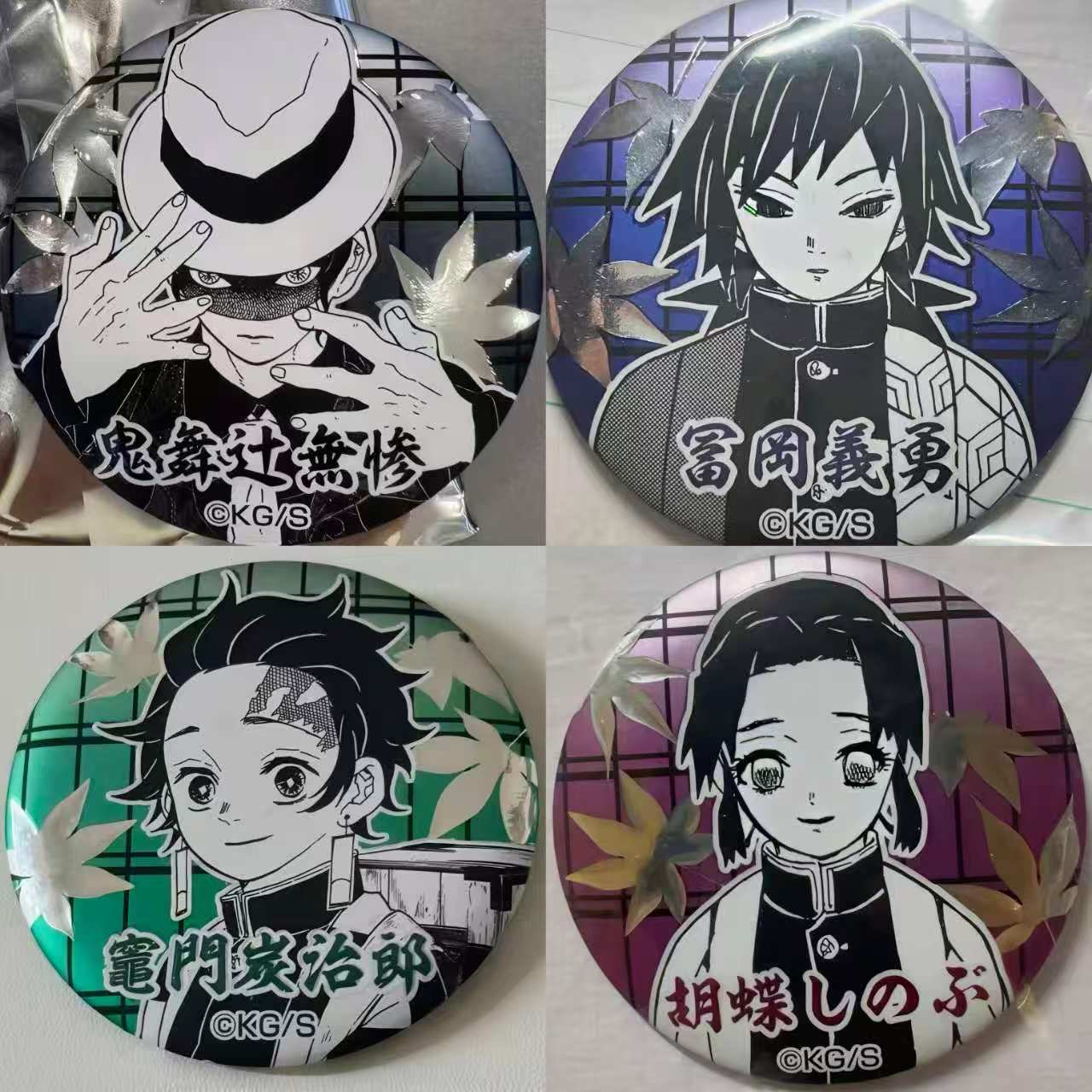 日谷鬼灭之刃JSMPSHOP浮雕徽章