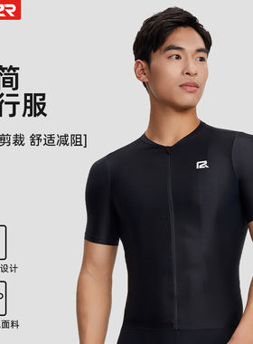 P2R夏季骑行服男士款短袖休闲防晒轻薄透气上衣专业公路车自行车