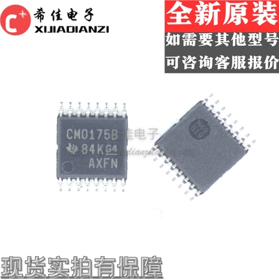 全新原装正品CD40175BPWR 丝印CD0175B 封装TSSOP16 热卖现货