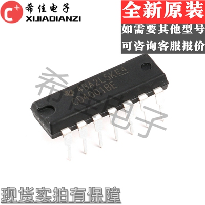 原装正品 直插 CD4001BE DIP-14 四2输入端或非门 逻辑芯片