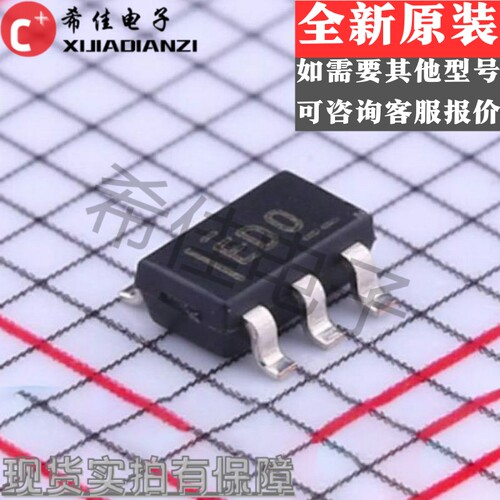 全新原装 ADS1110A0IDBVR 丝印ED0 模拟数字转换器IC SOT23-6