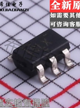 OPA316IDBVR OPA316IDBVT 丝印SLE 贴片 SOT23-5 全新原装